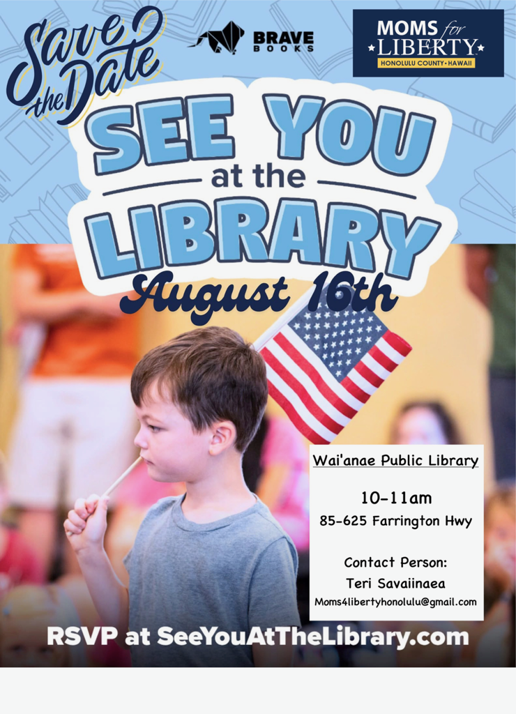 SEE YOU AT THE LIBRARY