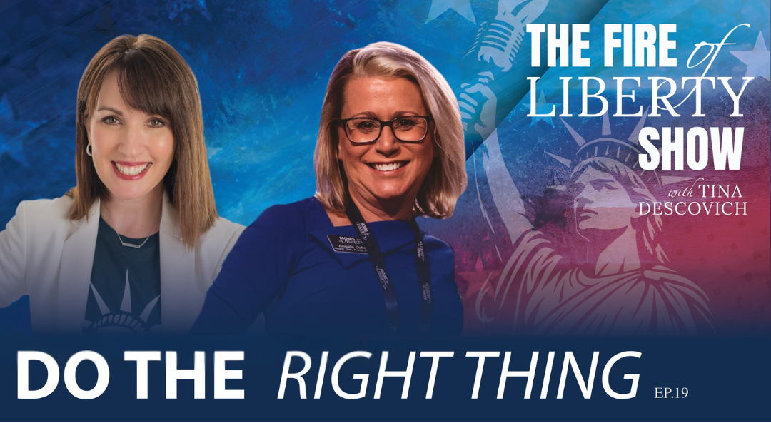 Do The Right Thing