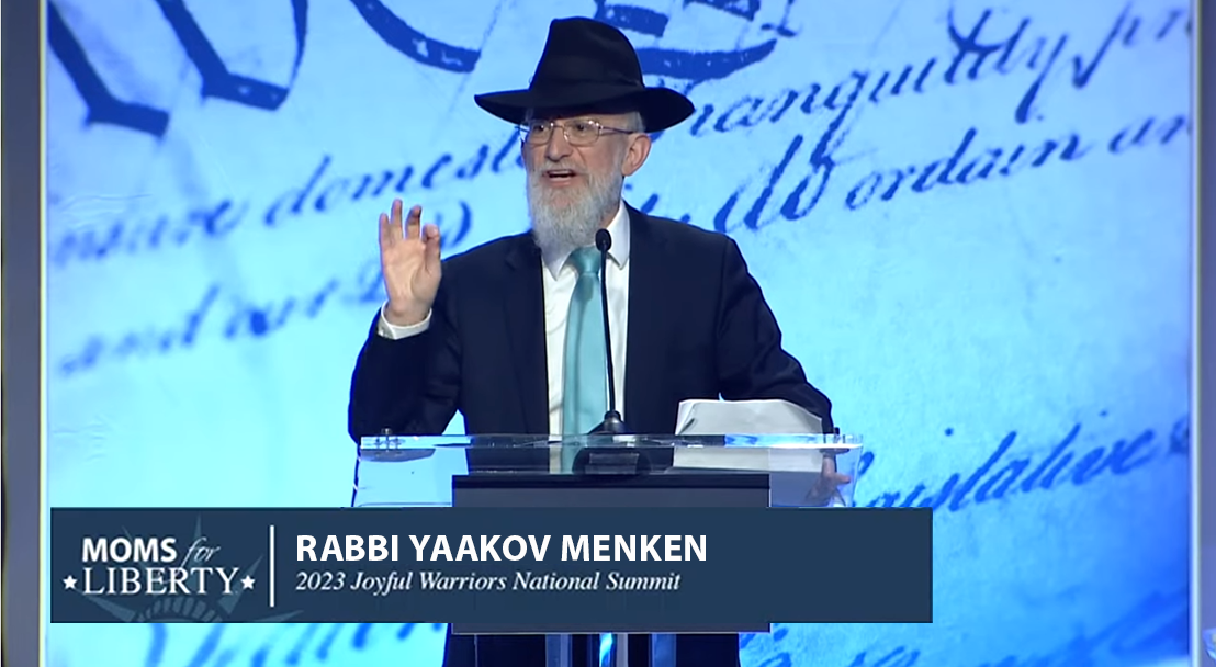 Rabbi Yaakov Menken