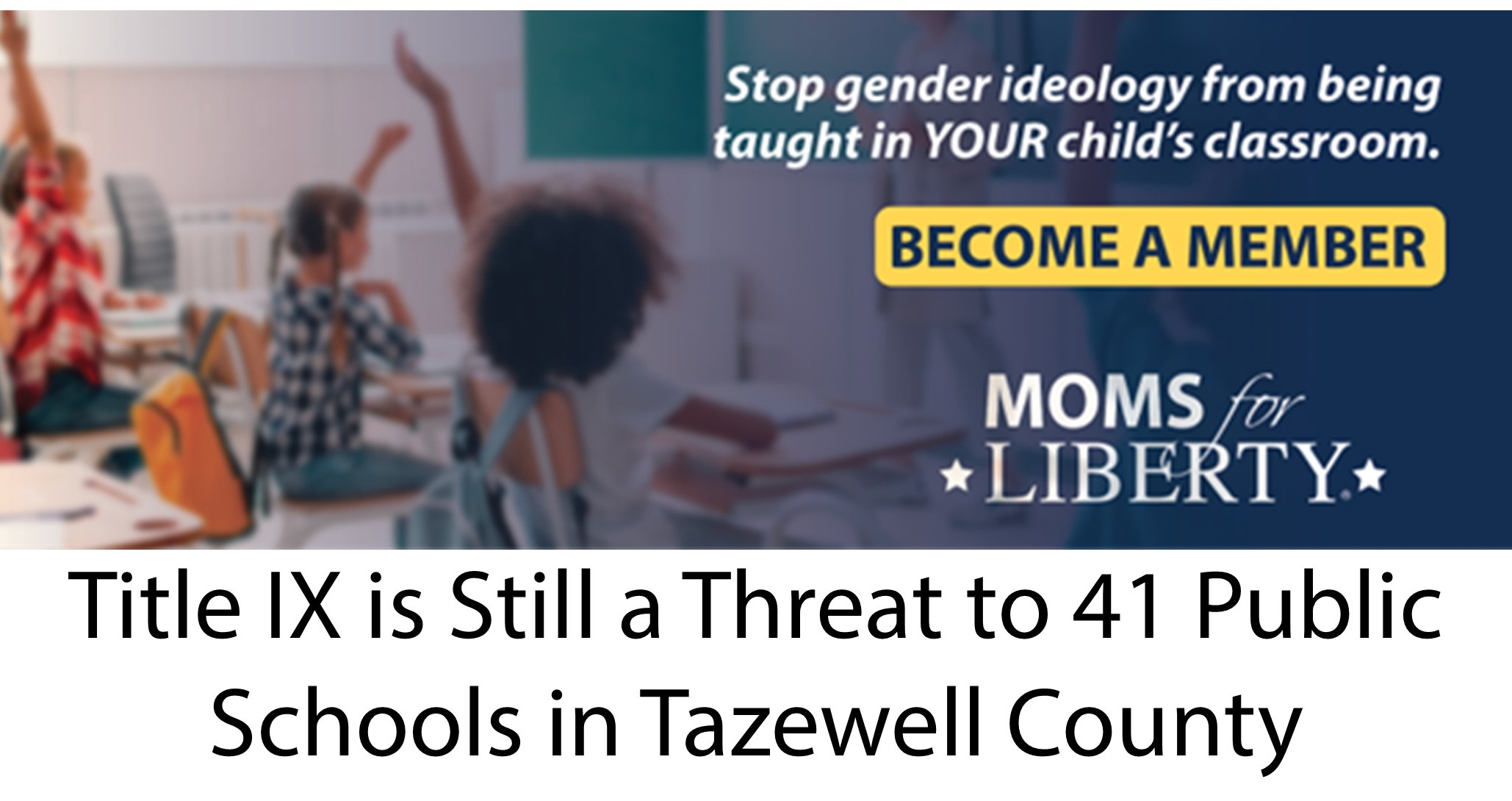 Title IX Injunction